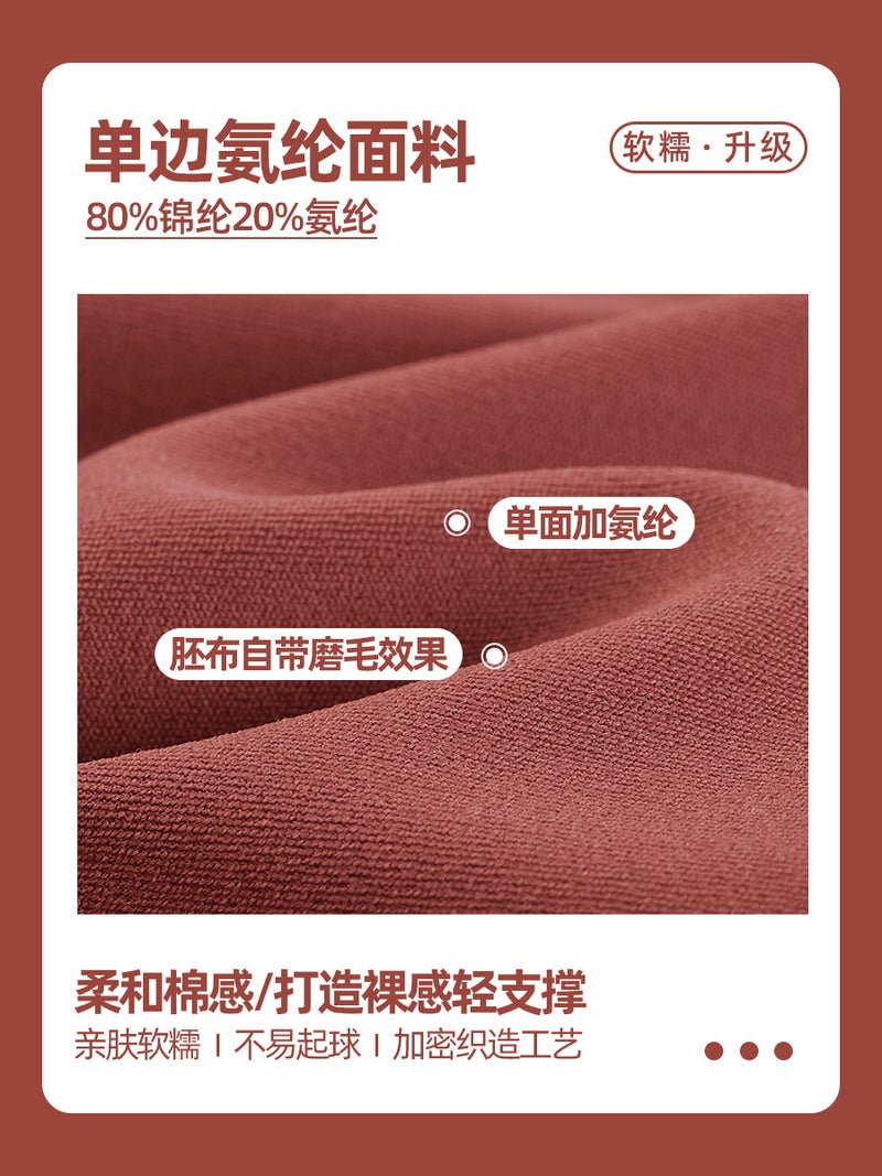 High-Strength Plus Size Yoga Clothing Vest Oversized Semi-Fixed Water Drop Cup Slightly Fat Sports Underwear Shock-Absorbing Chubby Girl Vest - Image 4